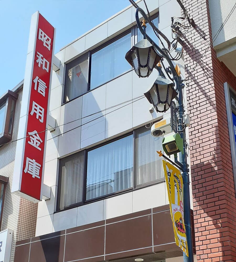 ikenoue@2x